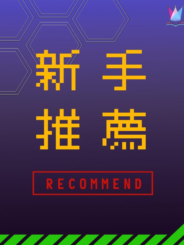 Line Album 怕壓畫質 240302 1