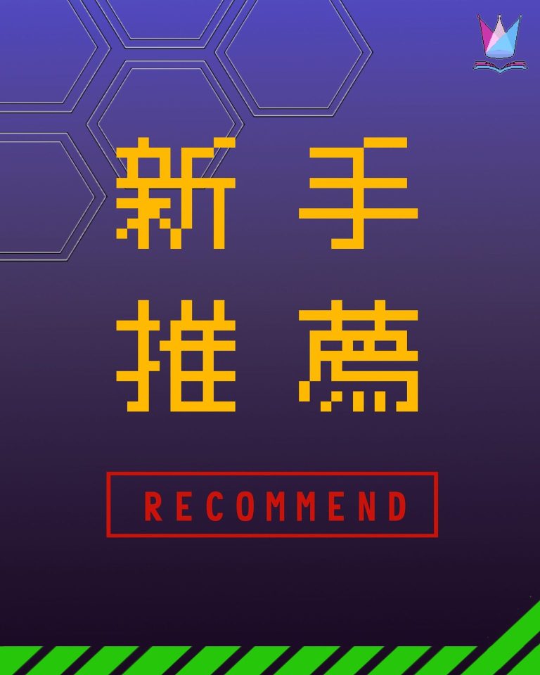 Line Album 怕壓畫質 240302 1