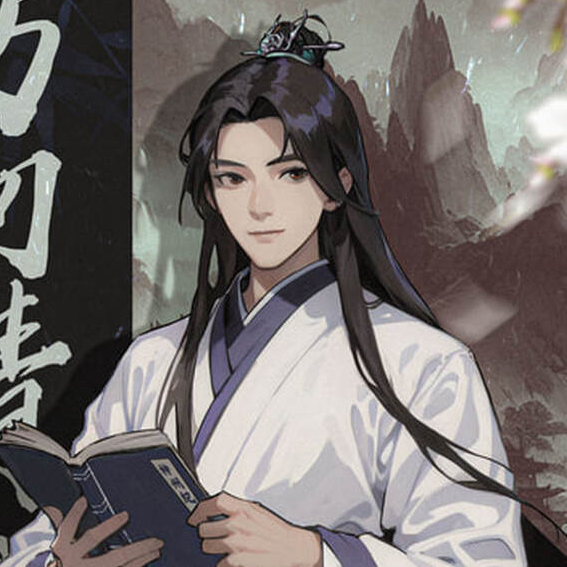 李知行