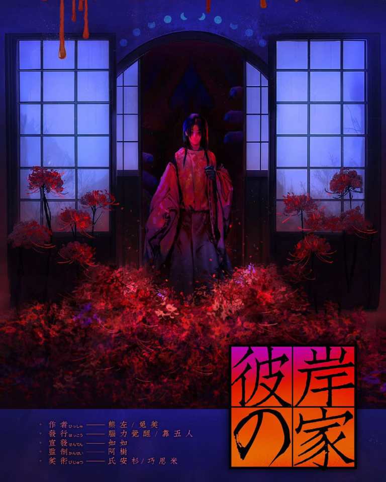 封面