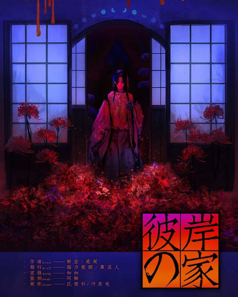 封面